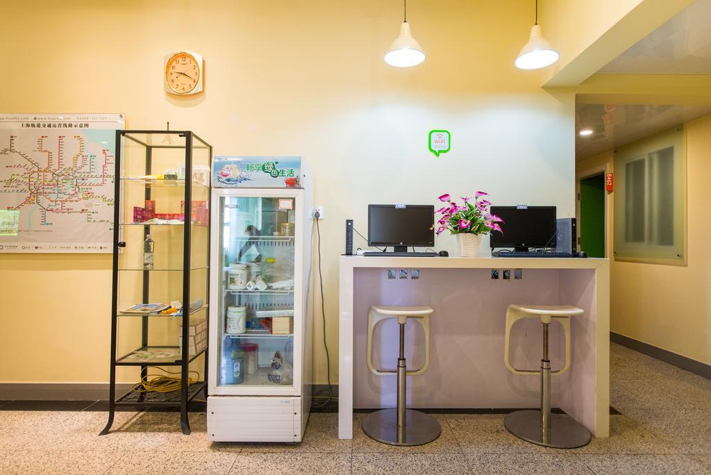 Hi Inn Ningbo Tianyi Square Branch Eksteriør bilde