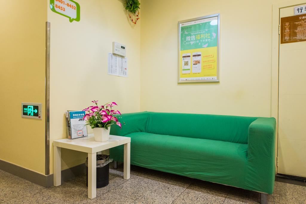 Hi Inn Ningbo Tianyi Square Branch Eksteriør bilde
